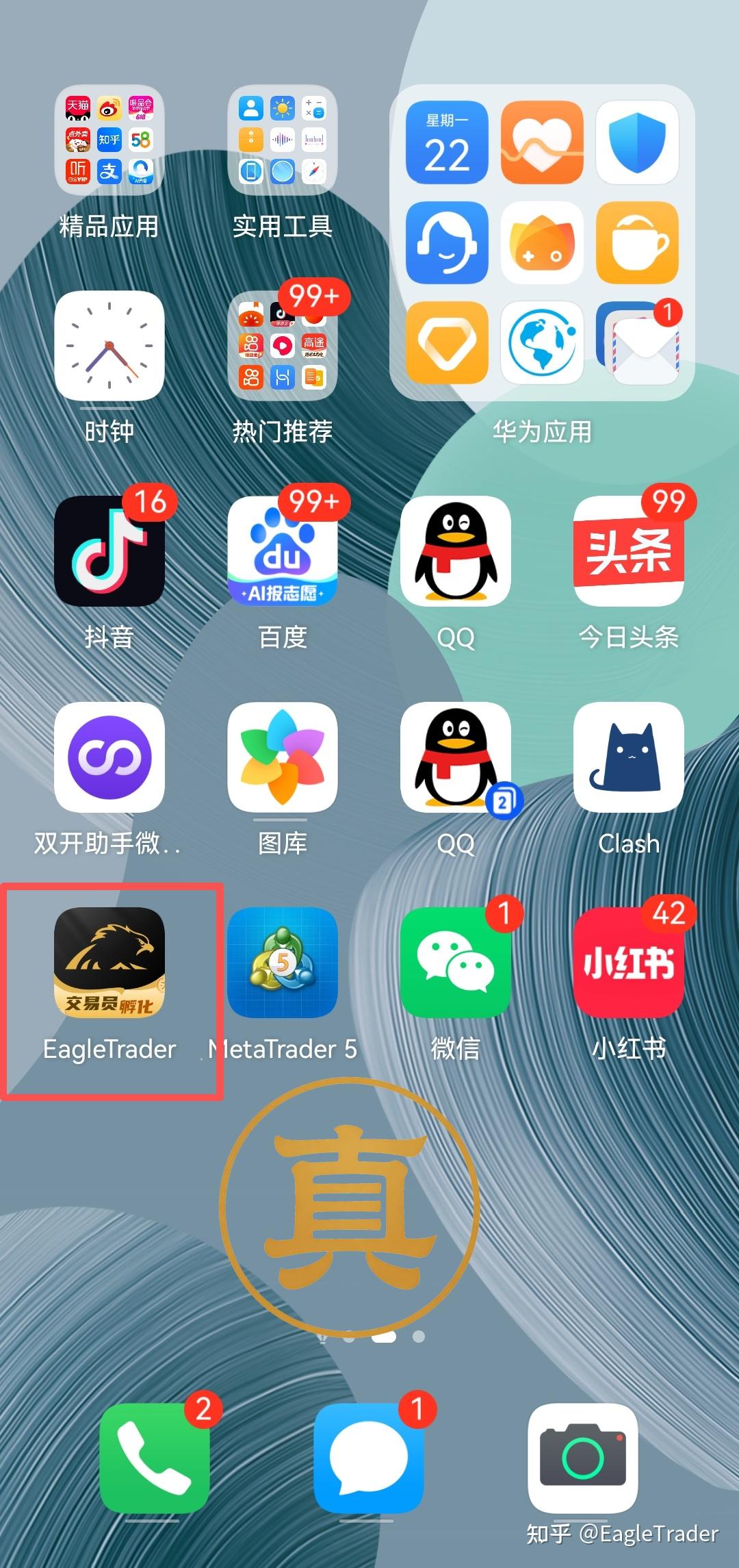 ħ������ƽ̨